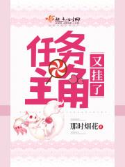 我只想安静的玩游戏