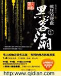 穿书八零对照组，娇软美人不炮灰