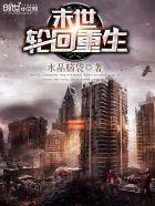 陈玄江无双