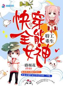 半块牛轧糖