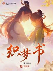 今天也没有被发现是玩家