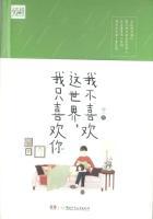 海贼之超神天赋全文免费阅读