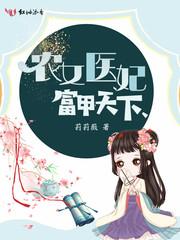 流年未逝已成殇