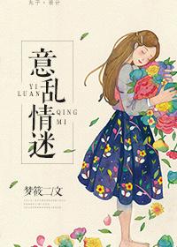 横推：从加点练武开始