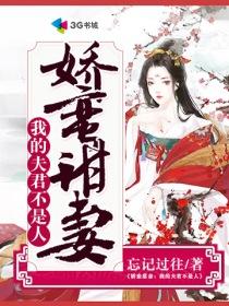 魔法世界之我的骰子系统
