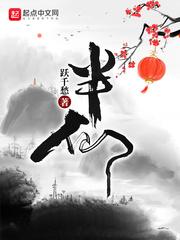 姐姐，我真的是在装傻！