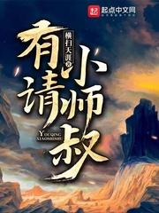 七夕天后演唱会：分手快乐