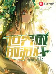 我能看见状态栏全文免费阅读