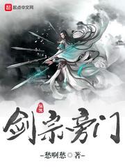 弱的是职业