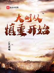 职业弱点怎么写