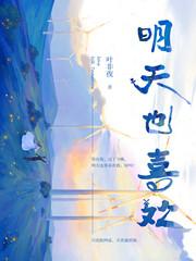 科技兽怎么安装