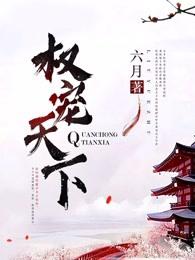续命gl免费