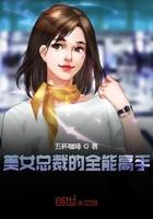 大道南乡