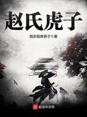 怪兽训练家的旅行