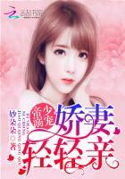 重生笑傲，开局获得逆天悟性