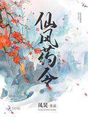 大皇子活阎王，你惹他干嘛