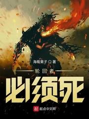 屯兵百万，女帝带娃找上门