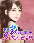 恋综：未来巨星，被女嘉宾狂追