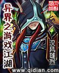 娇养小王妃