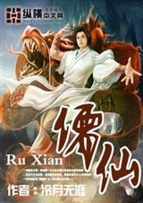 爱意随风落