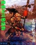 分手追妻，九爷麻烦排个队