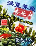 我废柴真千金，会亿点玄学怎么了
