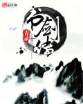 末日来临：我开一家百货店
