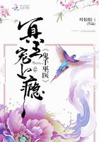 我的重生不正常