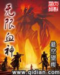 国公夫人娇养手册 桔宝