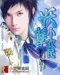 多子多福现实是真的这样的吗