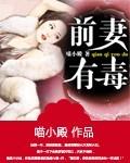 铸天庭 得一星火