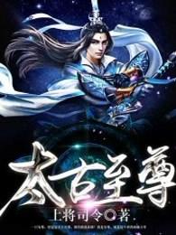 大佬娘亲她带崽飒爆全皇朝