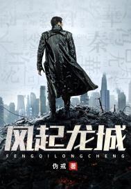 神武九霄碎片能换多少积分