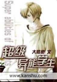 德云：又一养象人