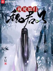 作为一个男人我有亿点点钱怎么了