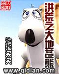 男人三十五岁性功能会下降吗