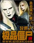 福宝三岁半！全京城的大佬排队宠