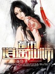 乡里人
