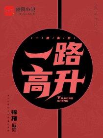 大明：本想摆烂，可老朱他不干啊