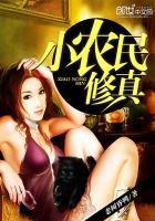 小蘑菇