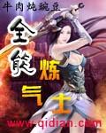 王妃别躺了，您要垂帘听政了！