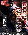 凡人修仙：开局捡到小绿瓶