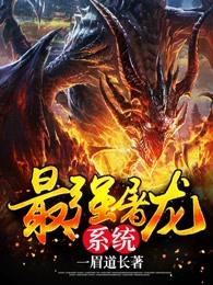 梦幻西游：我有神级卡牌系统