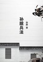 救世主no