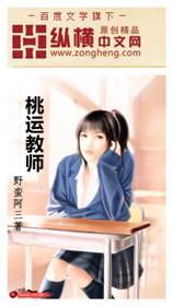 苏尘叶灵溪