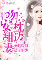 丧尸们快升级你们太不经打了