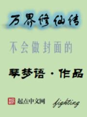 几度梦回唐朝歌曲原唱