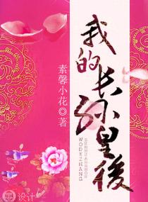 奥特：迷茫？都是闲的！