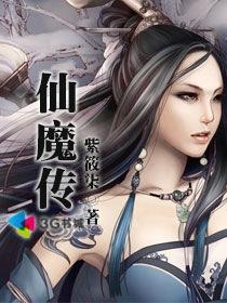 女配又茶又媚，一路撩拨上位