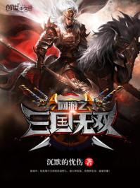 这个漫威有点乱
